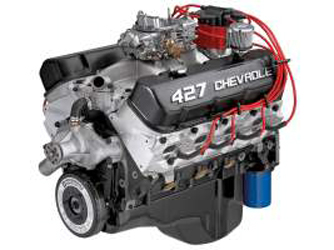 B1690 Engine